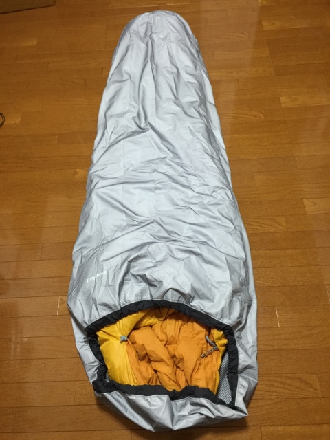 札幌で買いました。モンベルシュラフカバー: 雨のち晴れ