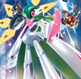 ポケカ】『未来の一閃』収録カードリスト