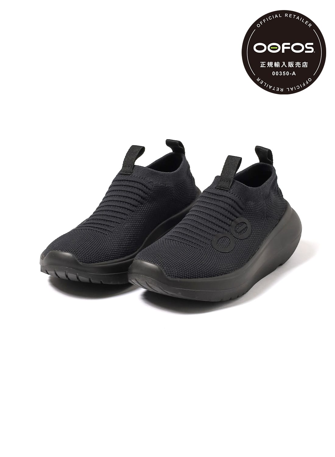 MEN'S OOMY ZEN|メンズ ウーマイ ゼンメンズ ウーマイ ゼン| MOONLOID