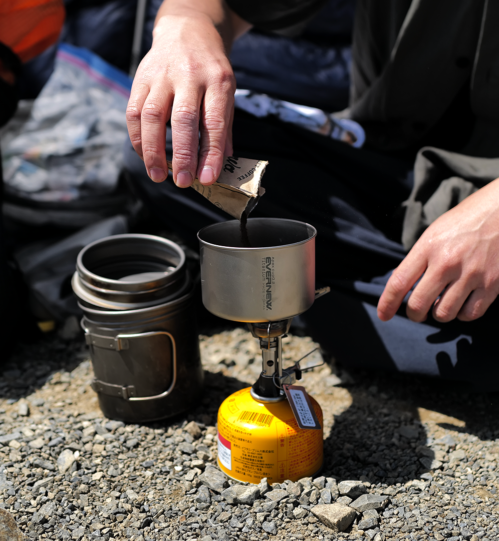 EVERNEW Apex cup t0.2 / エバニュー エイペックスカップ t0.2