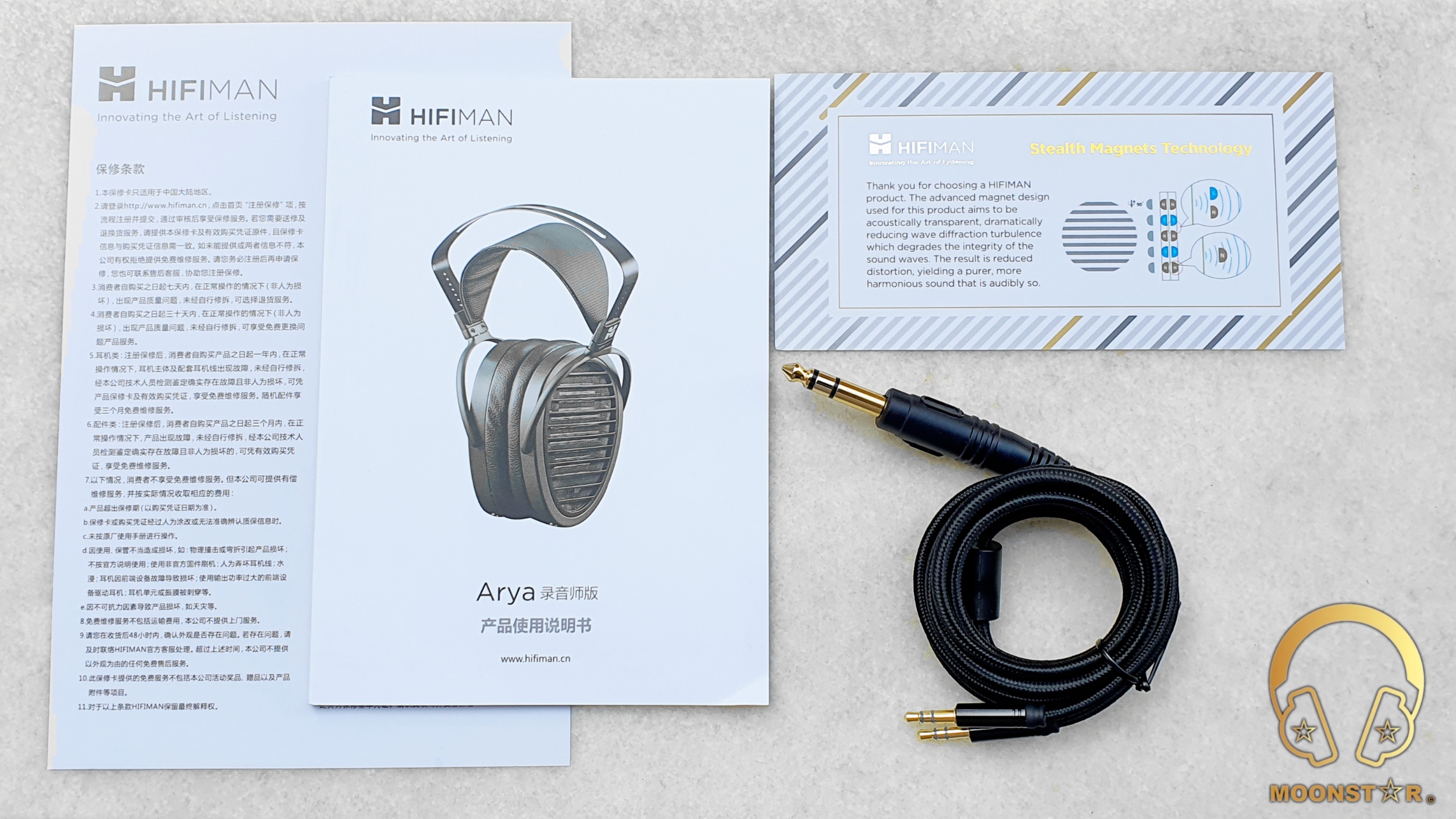 HiFiMAN Arya Stealth Magnets Headphone Review »