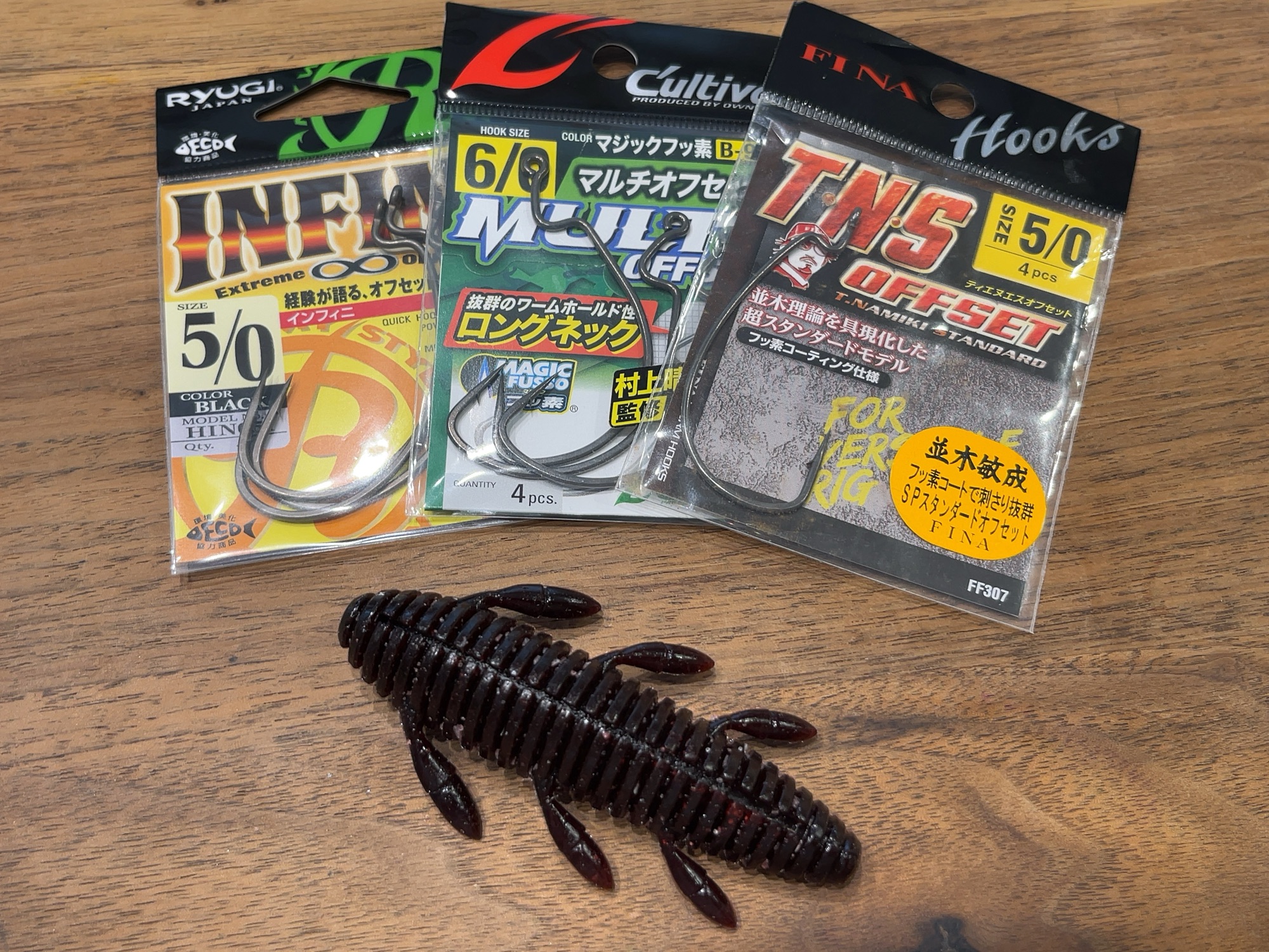 沈み蟲3.2】インプレ デカバス実績No.1 ？！重さ フックサイズ 使い方