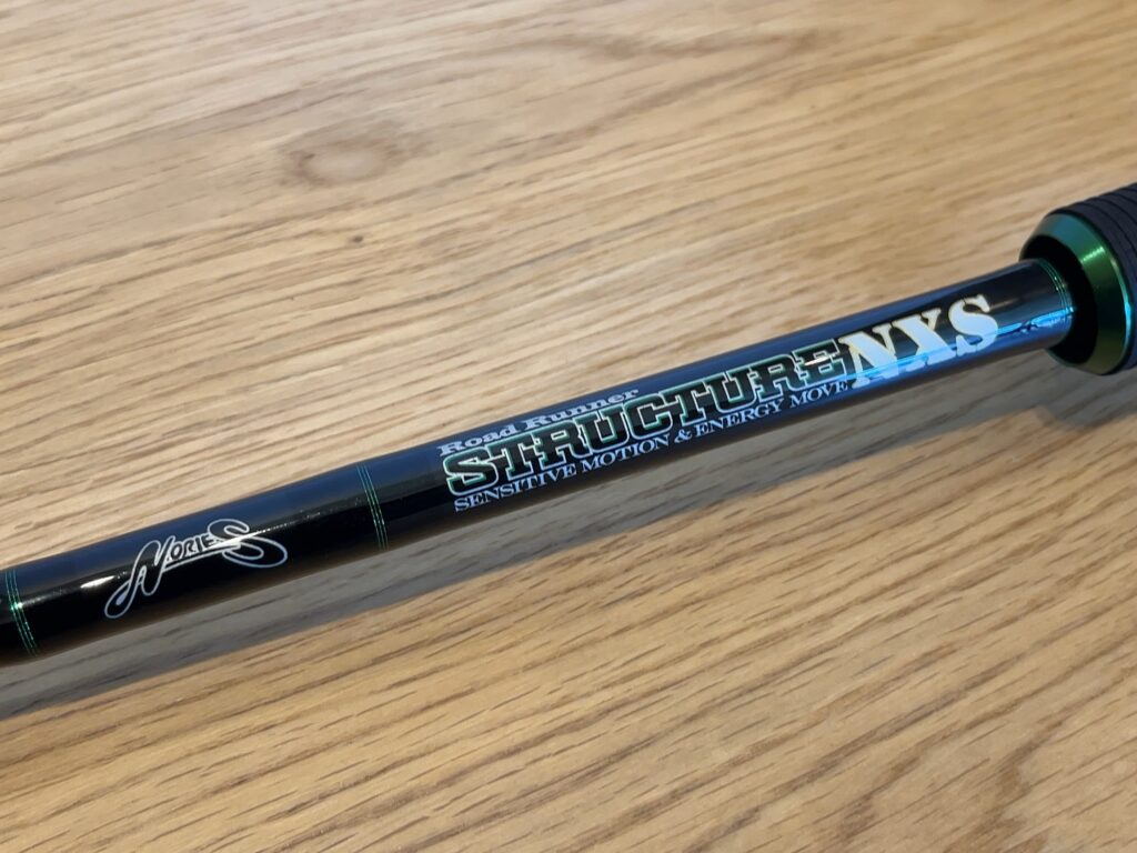 ロードランナーストラクチャーNXS STN680MH】インプレ ワーミング