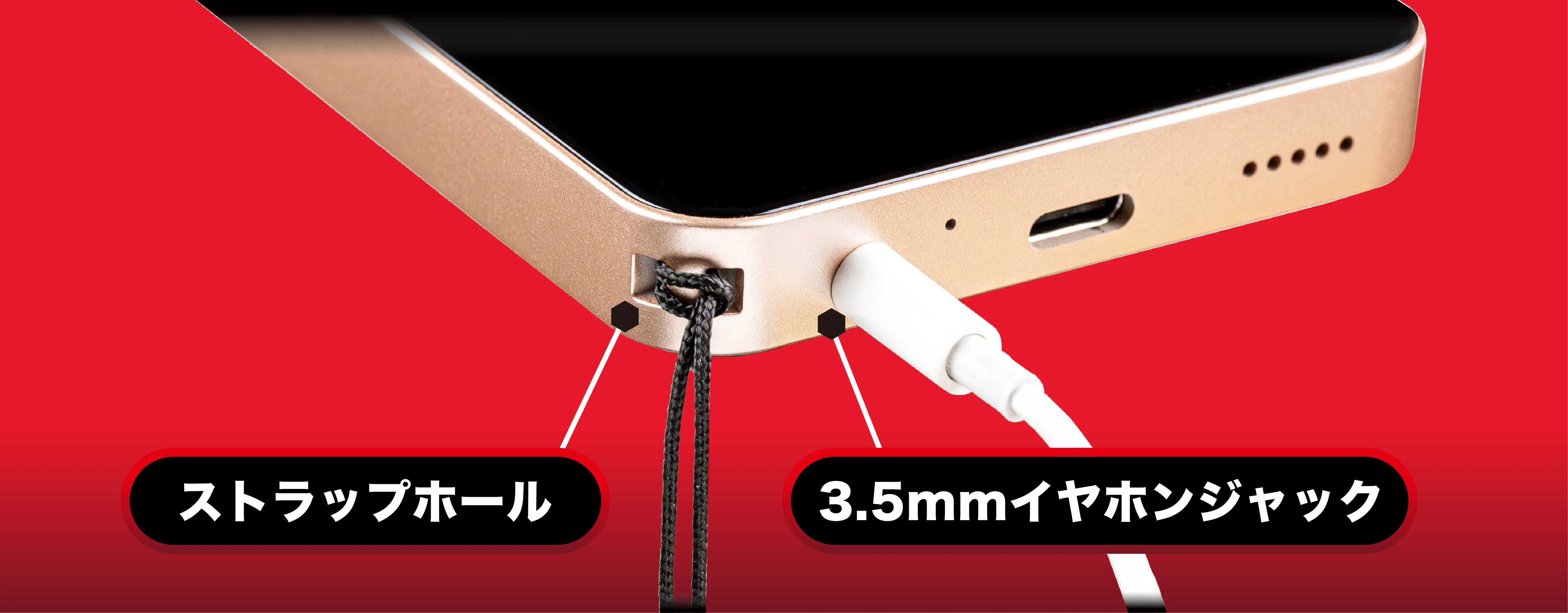 Mode1 Pocket | 製品紹介ページ