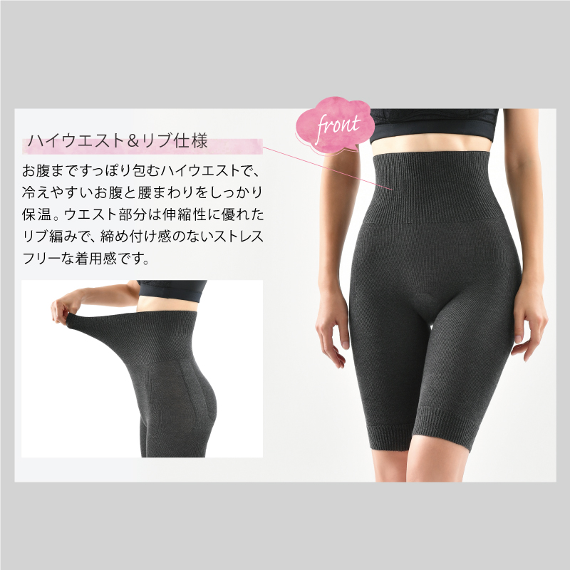 ナリス化粧品の美白エステ ポレーション 40代、50代の女性にお勧め