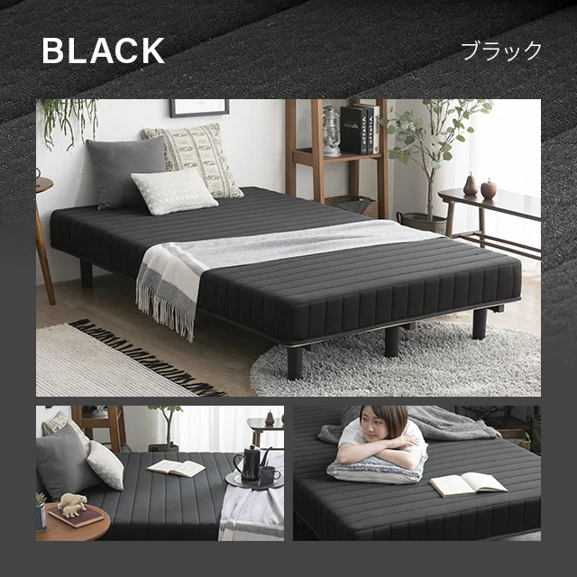 セミダブル] 脚付きマットレス ボンネルコイル やさしい肌触り