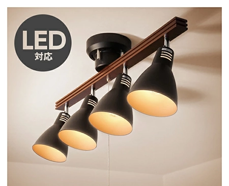 シーリングライト 調光色LED+リモコン付｜モダンデコ公式｜インテリア