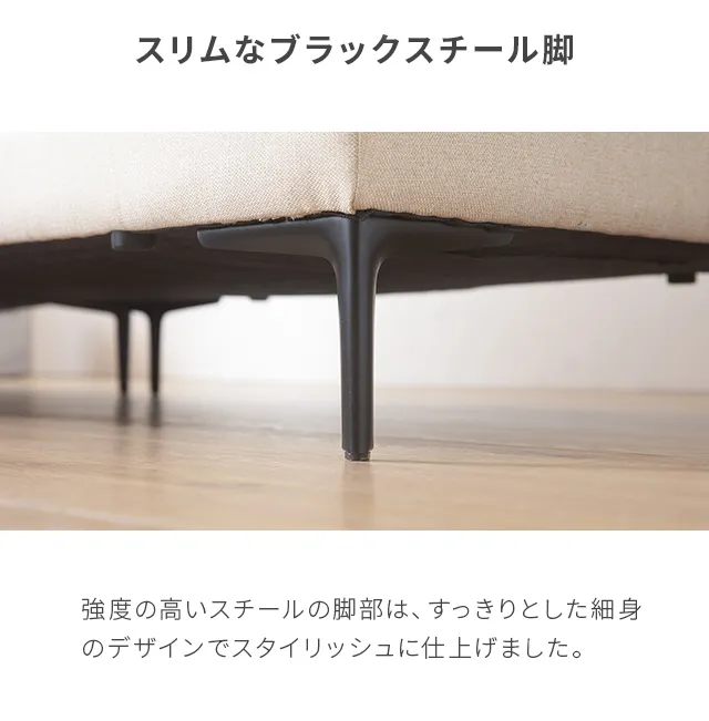 幅196cm・アームレス広々] 3人掛け ワイドカウチソファ L字 肘なし