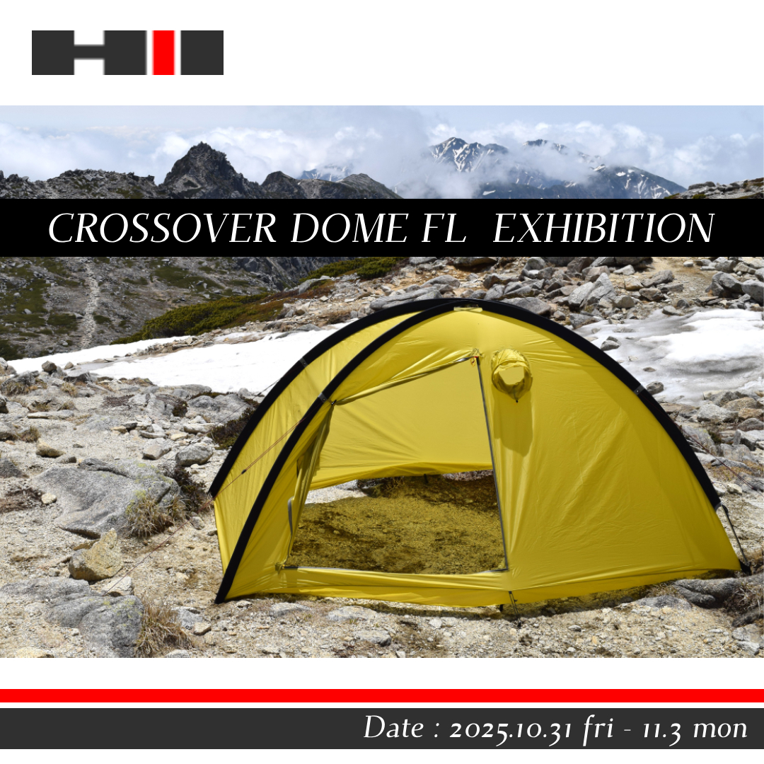 HERITAGE｜クロスオーバードーム FL 展示受注会のご案内です – moderate