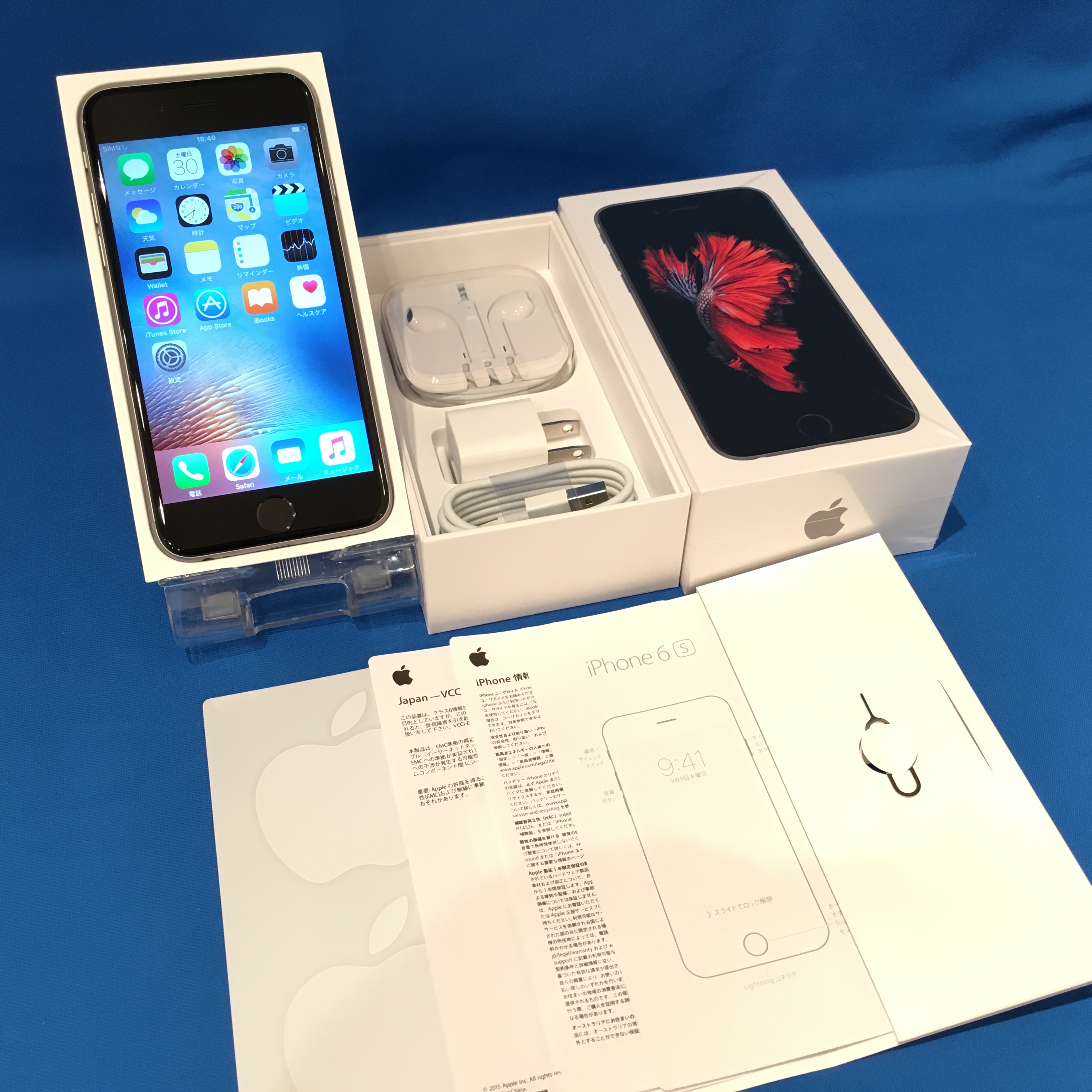 iPhone 6S | スマホ・携帯・iPhone高価買取のモバックス！大阪含め全国