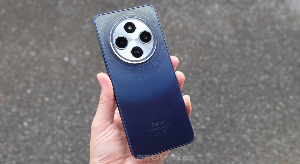 ヨドバシ・ドット・コム「夢のお年玉箱2026」抽選販売スタート！スマホ