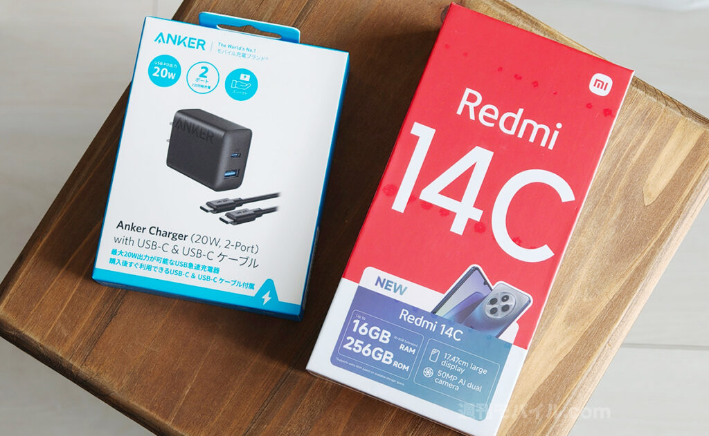 ヨドバシ福袋の中身】お得だったの？1万円のSIMフリースマホ「夢の