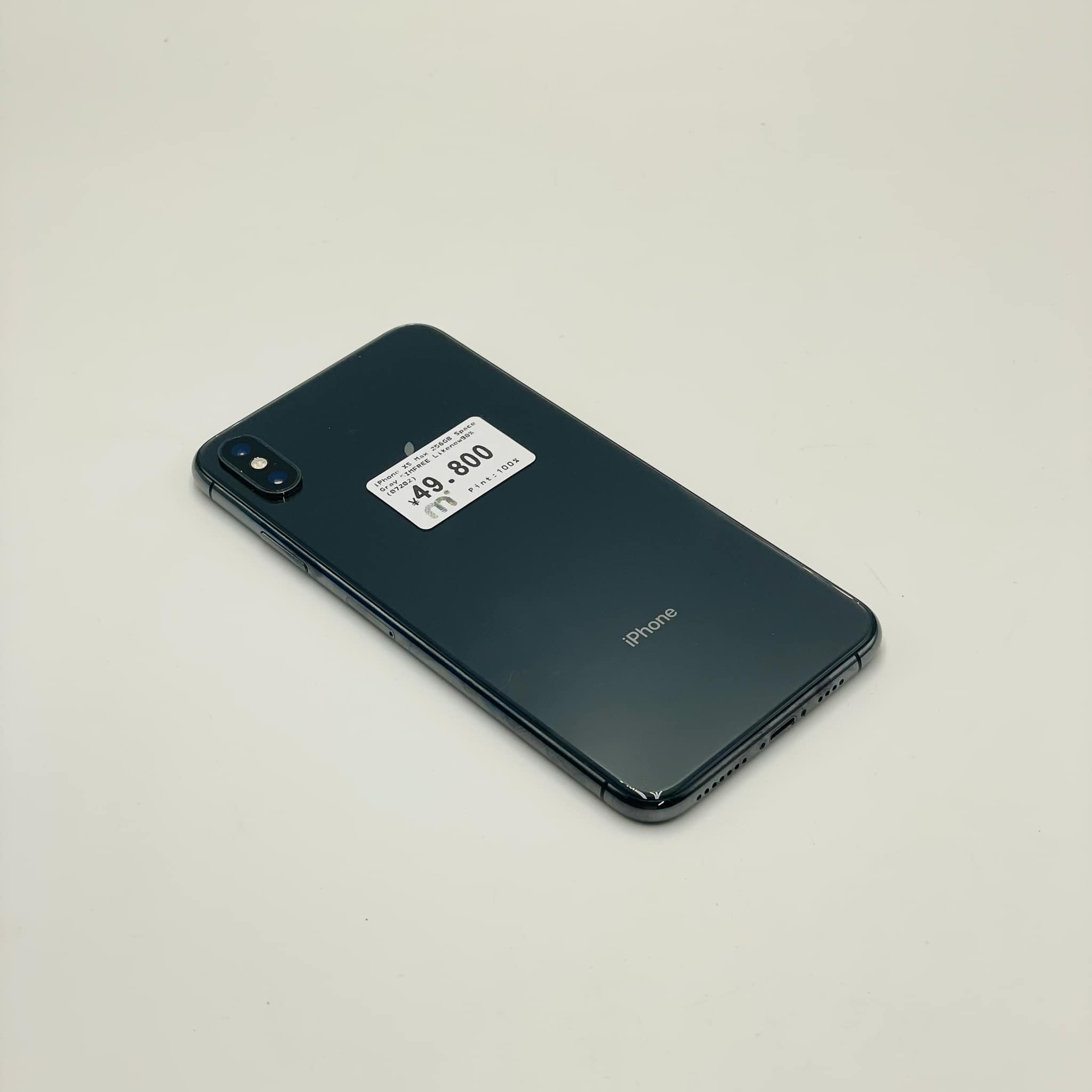 iPhone Xs Max 256GB Space Gray SIM FREE