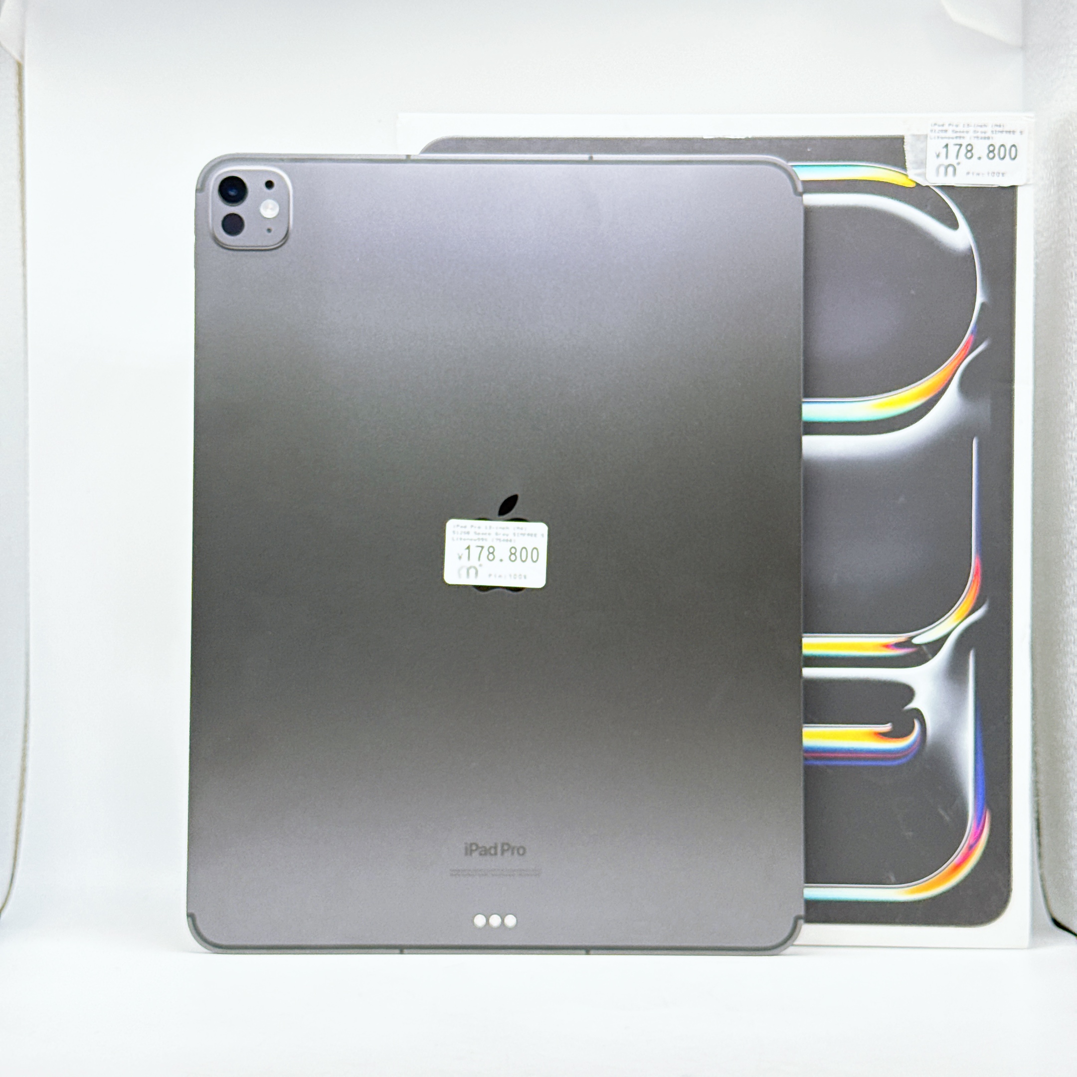 iPad Pro 13-inch M4 2024 512GB Space Gray WiFi 5G