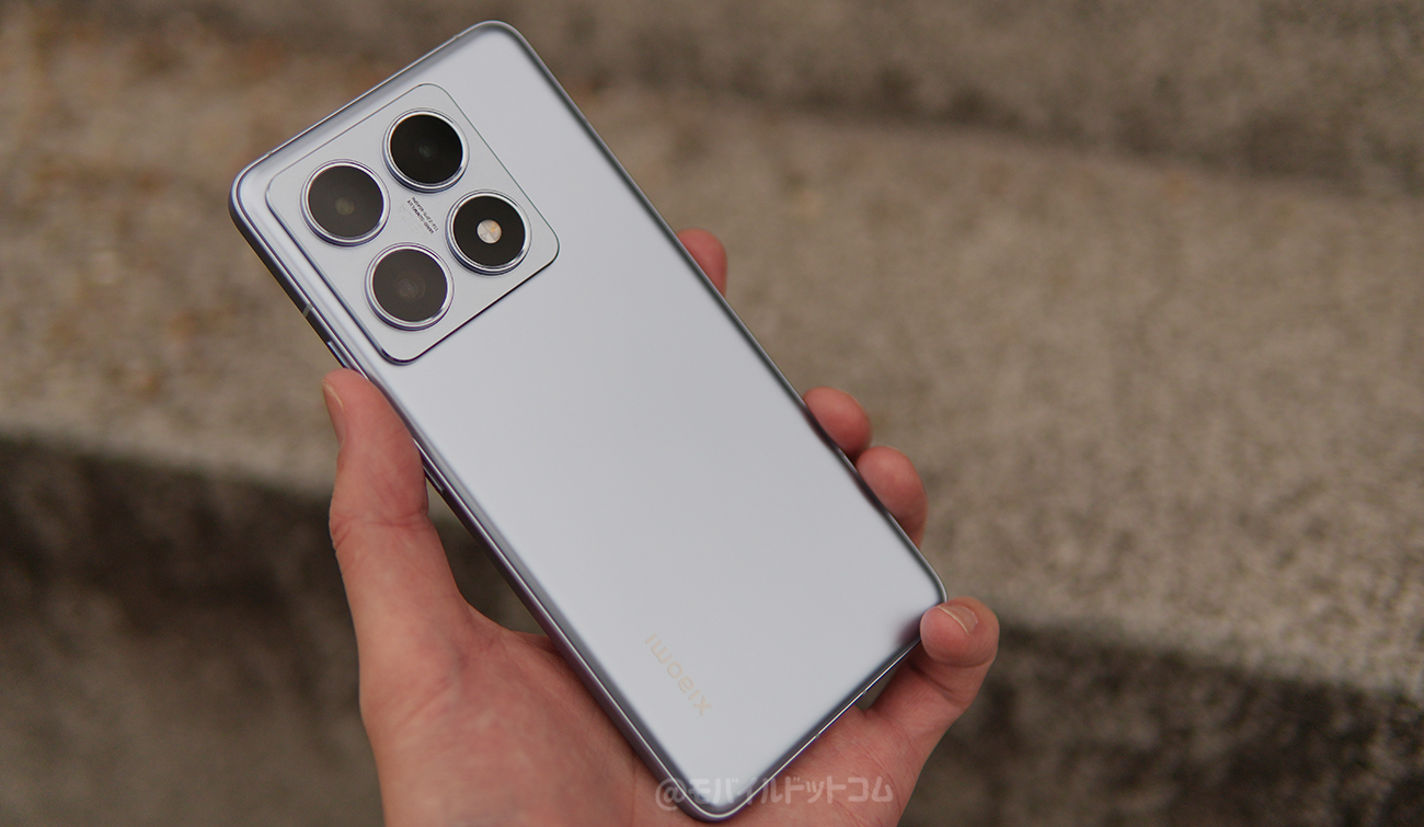 Xiaomi 14T Pro 実機レビュー！使って感じたメリット・デメリットと評価