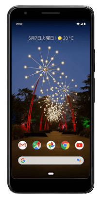 コスパ良！ソフトバンク「Google Pixel 3a」の性能＆価格。従来モデル