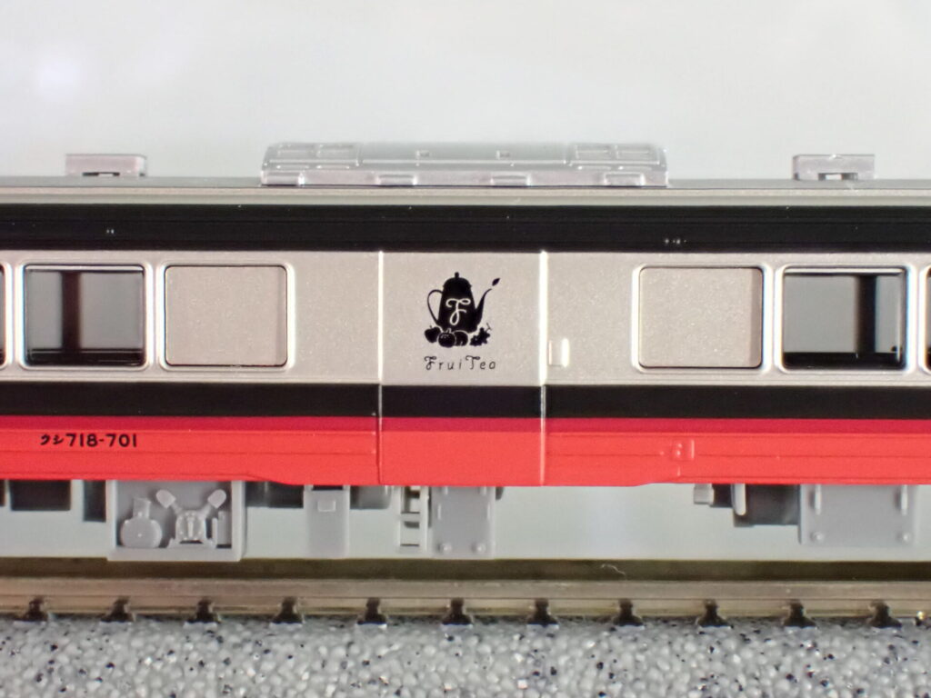 マイクロエース】719系700番代 フルーティアふくしま 2026年4月以降