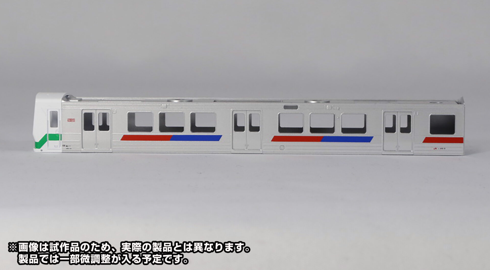 グリーンマックス】811系0番代（前面緑帯）2025年6月発売 | モケイテツ