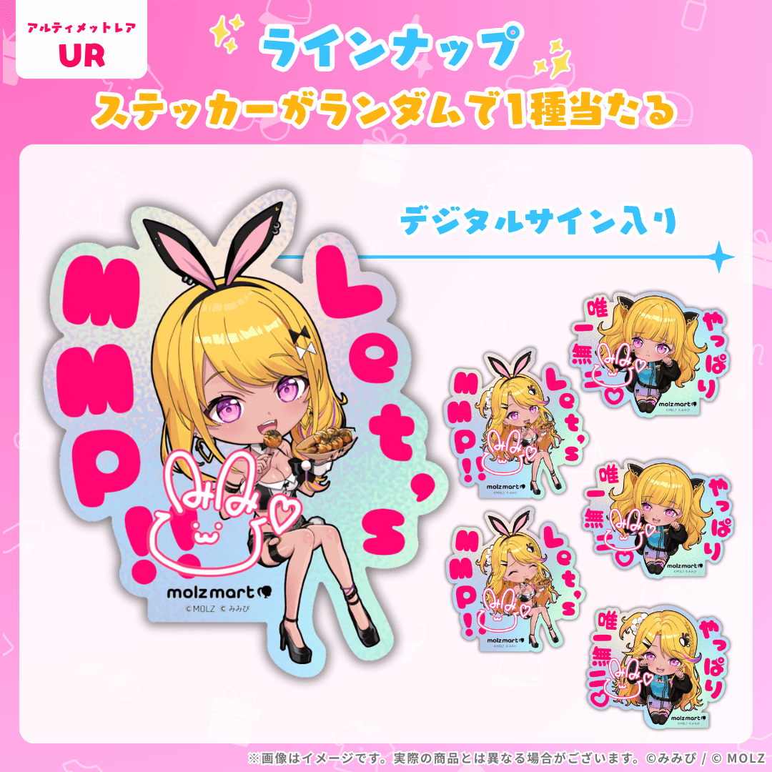 IMG_mimipi_store11.png?v=