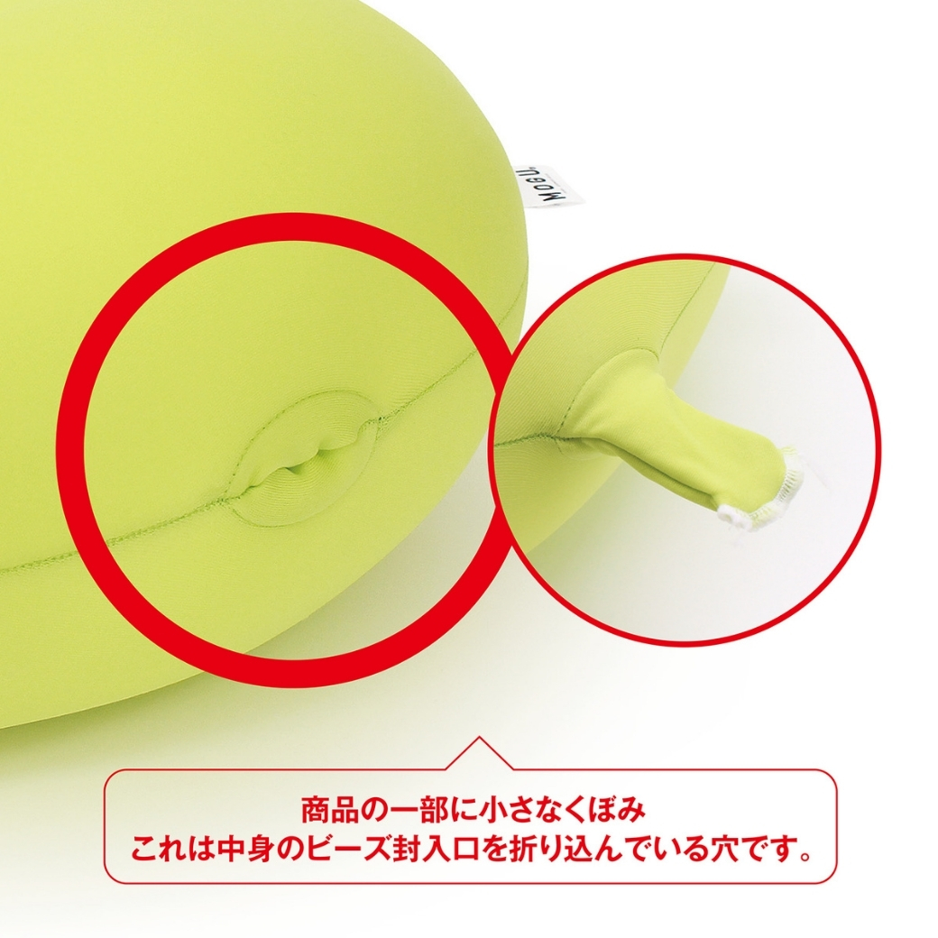 雲にさわる夢クッション 本体｜MOGU（モグ） 本店