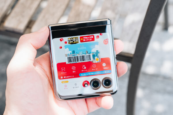 razr 40 ultra レビュー(モバレコ)｜モト部：motorola fan club