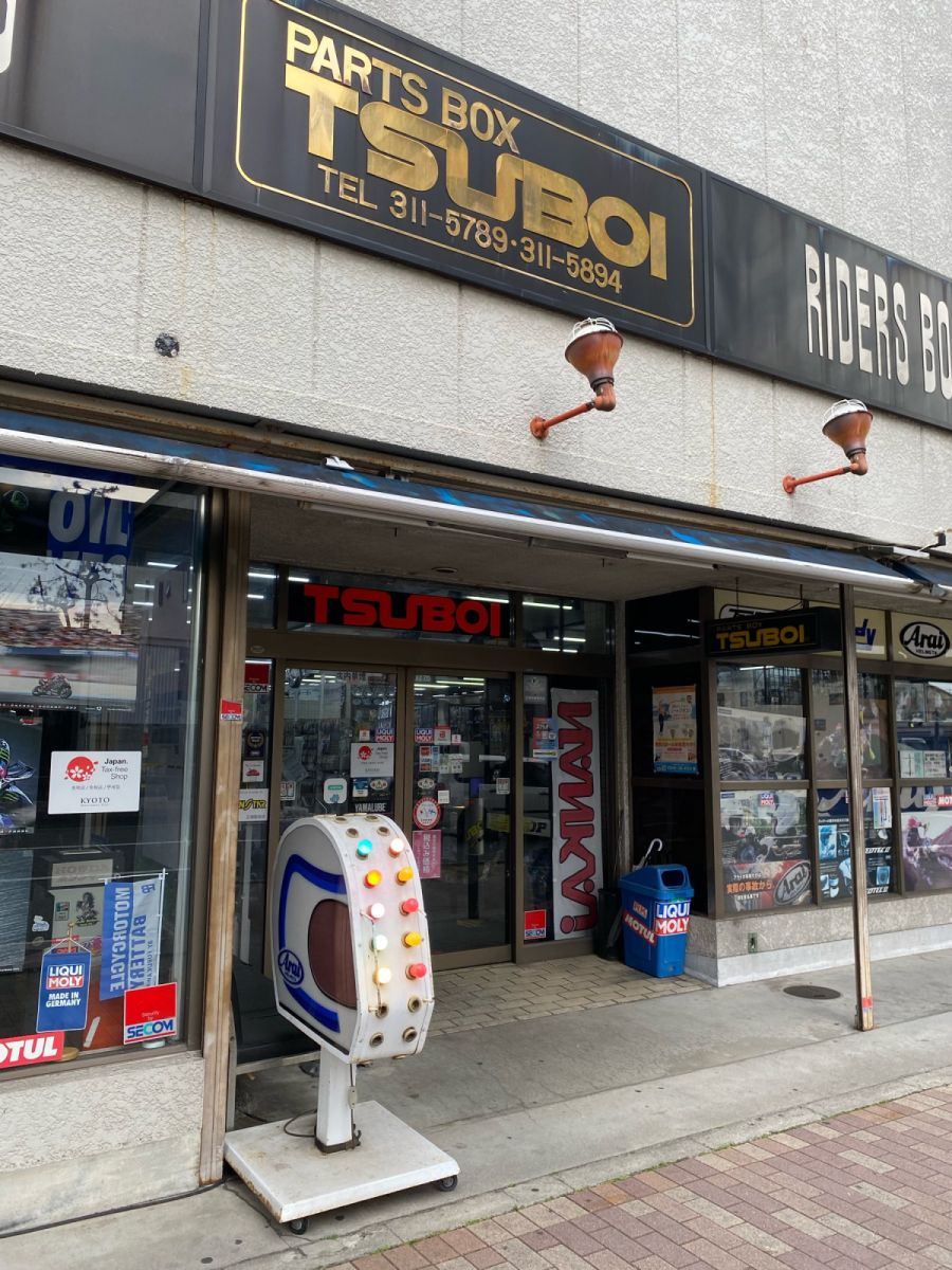 投稿詳細｜MOTOCLE