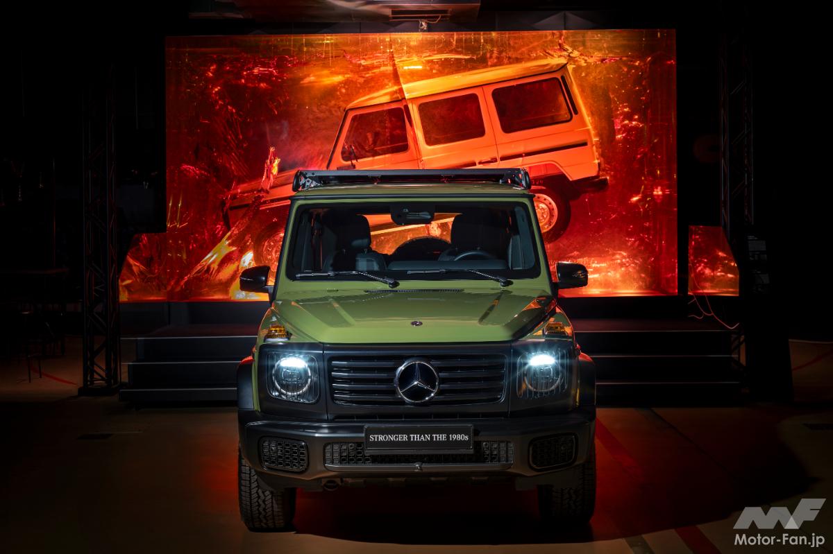 メルセデス・ベンツ Gクラス（ゲレンデヴァーゲン） 新型解説｜価格
