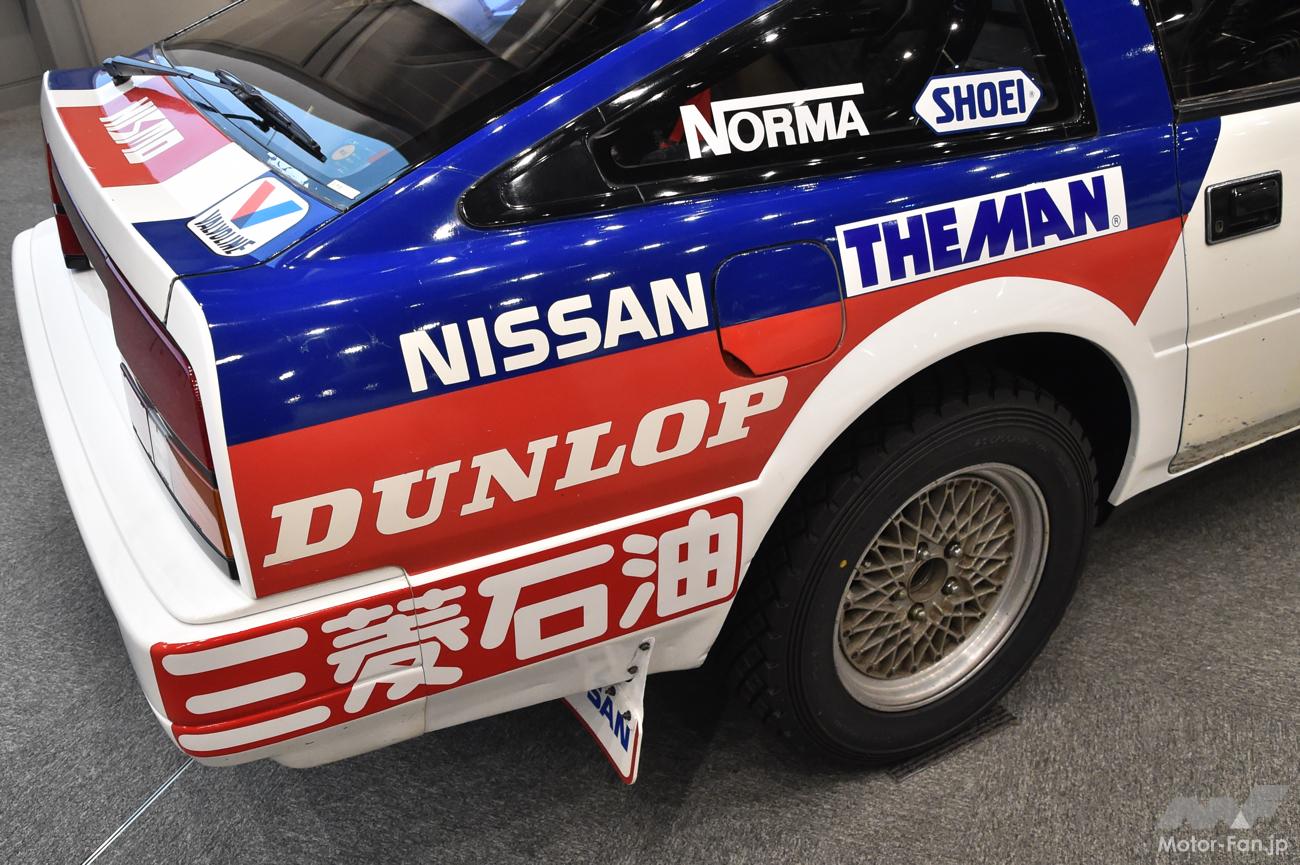 写真で見る】NISMO40周年記念！日産名車再生クラブがZ31型フェアレディ