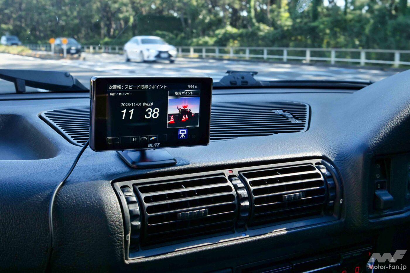 速度違反で捕まらないために!? 最新レーダー探知機人気モデル・BLITZ