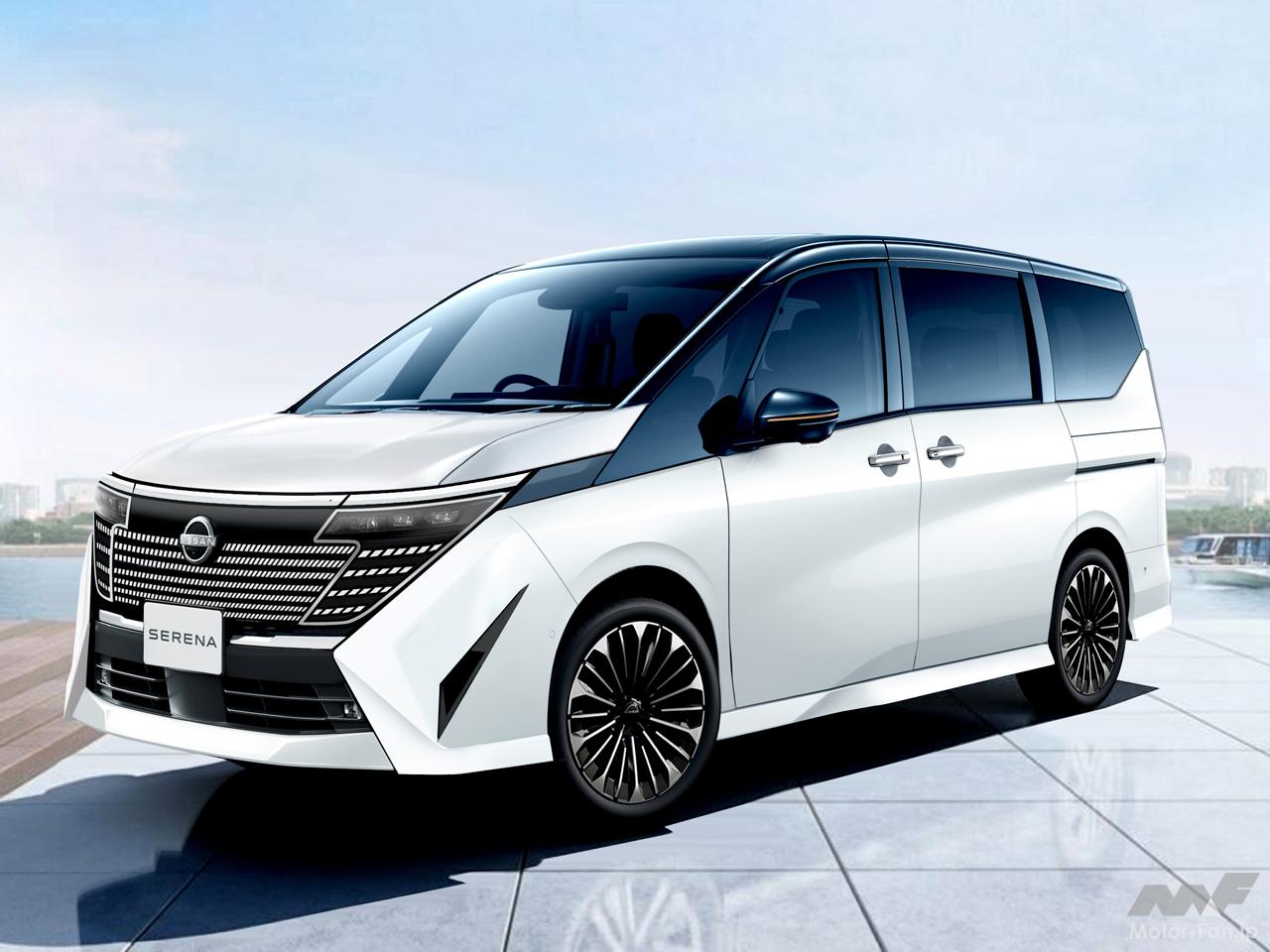 日産セレナが2026年3月大幅改良へ! 大型グリル×3連プロジェクターの