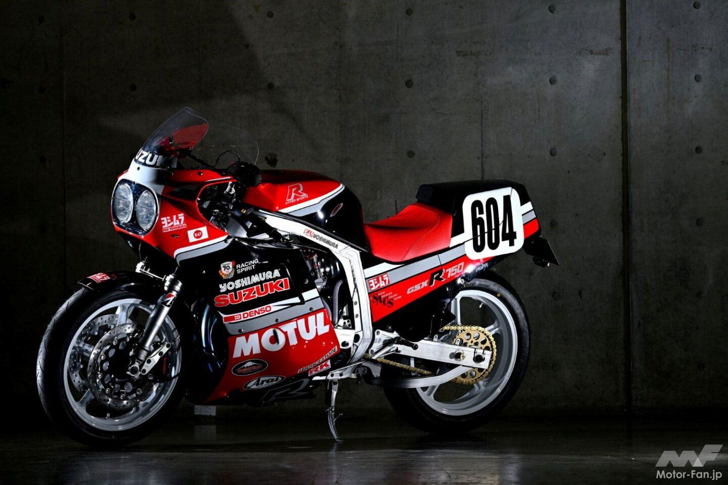 ヨシムラ GSX-R750 604号車復刻版」納車イベントを2026年1月11日開催