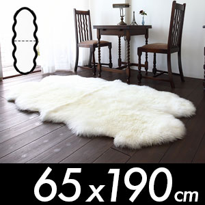 ニチロ】洗えるシープスキンムートンラグ 4匹サイズ（110×190cm