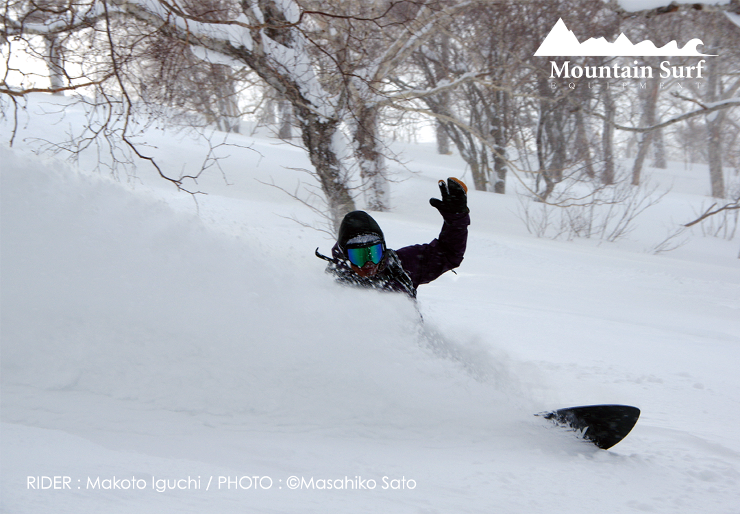 INFORMATION | Mountain Surf EQUIPMENT