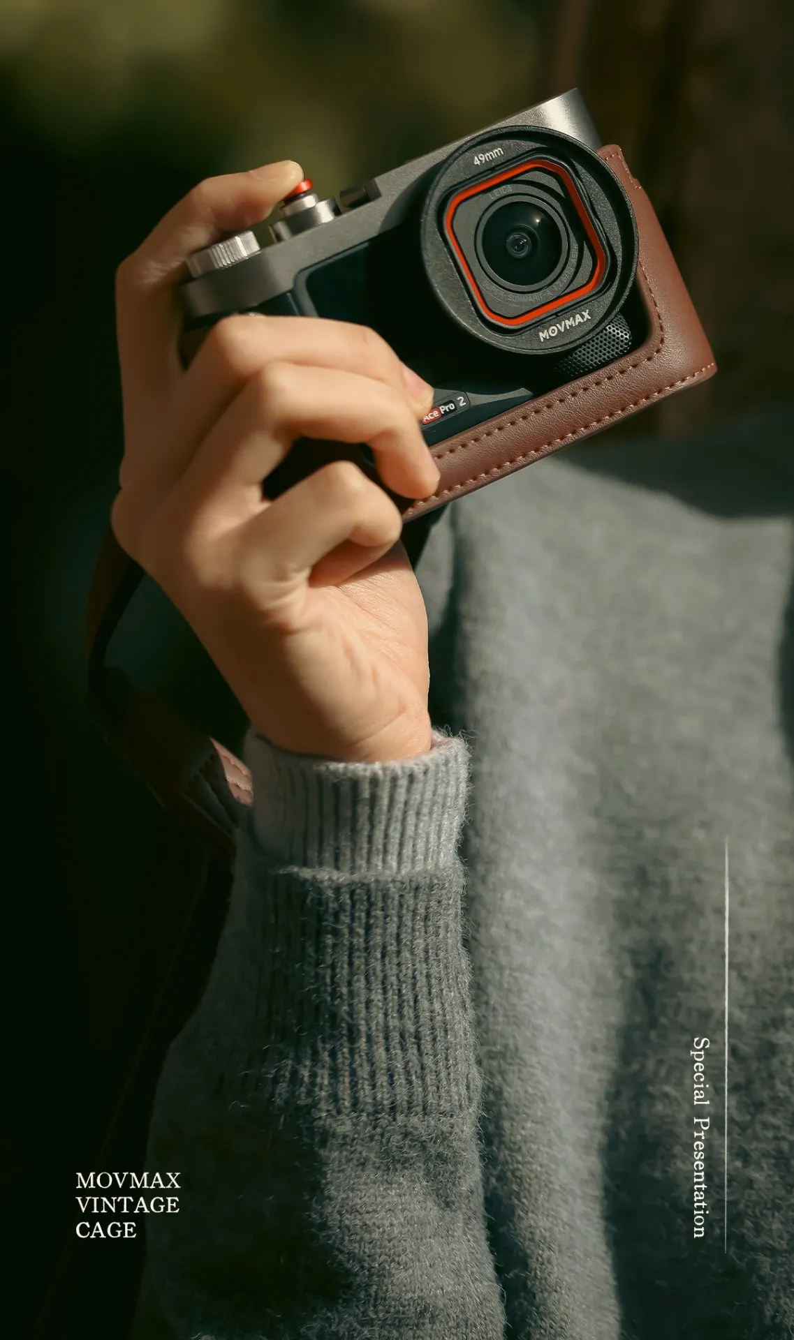 Movmax Vintage Cage | movmax