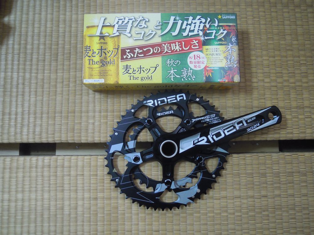 RIDEA・3Dクランク＆非真円（楕円）チェーンリング: 盛豚の日記