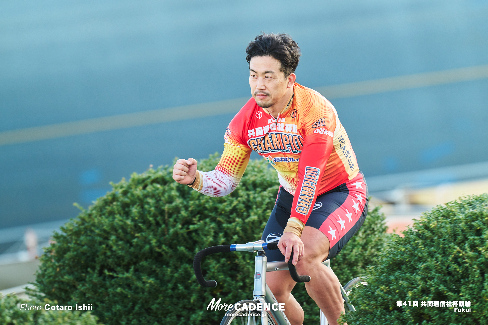 写真 : 149枚目/160枚）南修二, 共同通信社杯競輪, 決勝, 福井競輪場