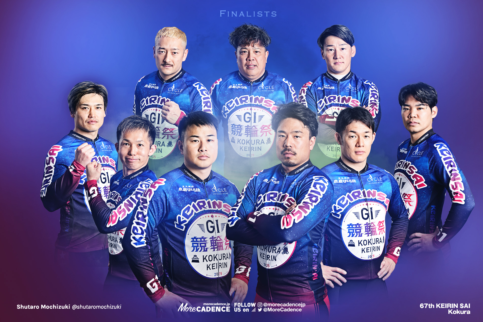 競輪祭決勝メンバー決定】KEIRINグランプリに向けた最終決戦／11月24日