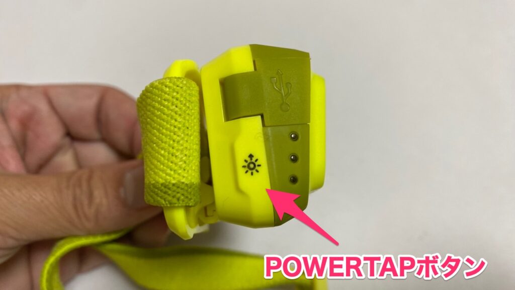 Black Diamond「スポット400-R」 │ バランスの良い充電式ヘッドランプ