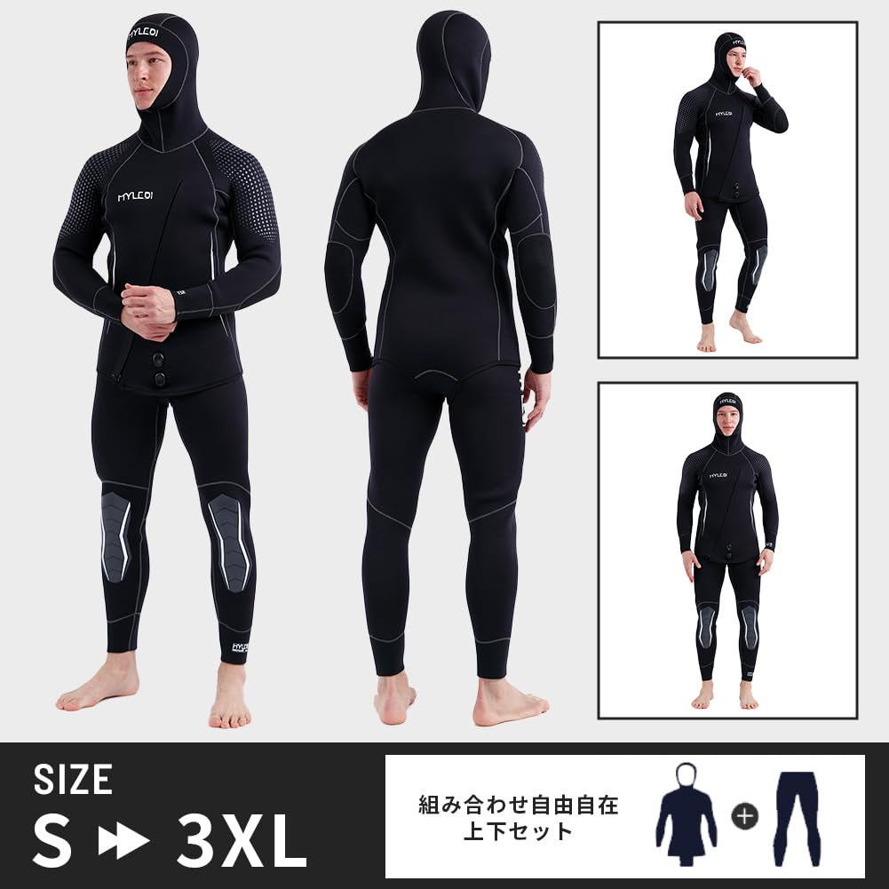 MY035 ウェットスーツ メンズ 7mm 2ピース
