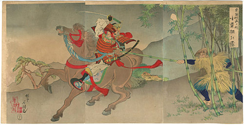 小国政 Kokunimasa 『小栗栖の露』‐明智光秀の最期‐【浮世絵 武者絵