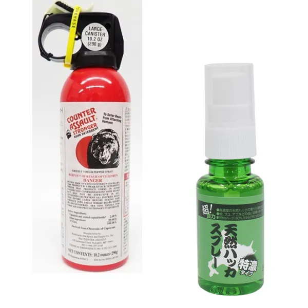 WATARASE わたらせ樹脂工房 I型ノブ カーディナル3用/花梨瘤 杜の家