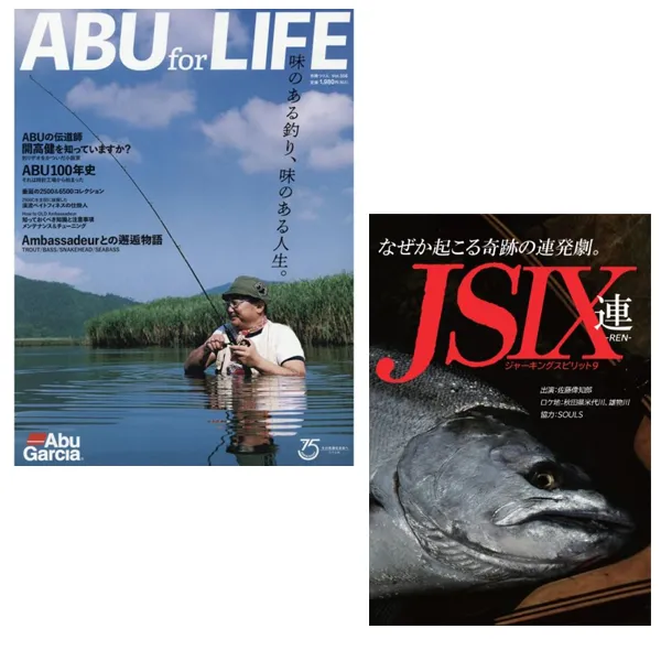 SOULS ソウルズ SHIBIYAMA 鮪山 220-125G ブルーバック 杜の家ブルック