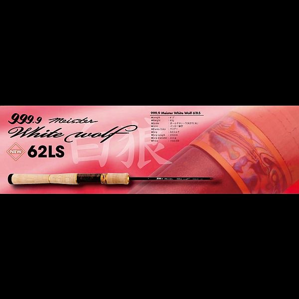 RODIO CRAFT ロデオクラフト ルアーロッド 杜の家ブルック 通販