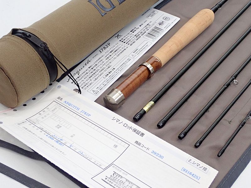 中古 SHIMANO シマノ アスキス J782P 杜の家ブルック 通販