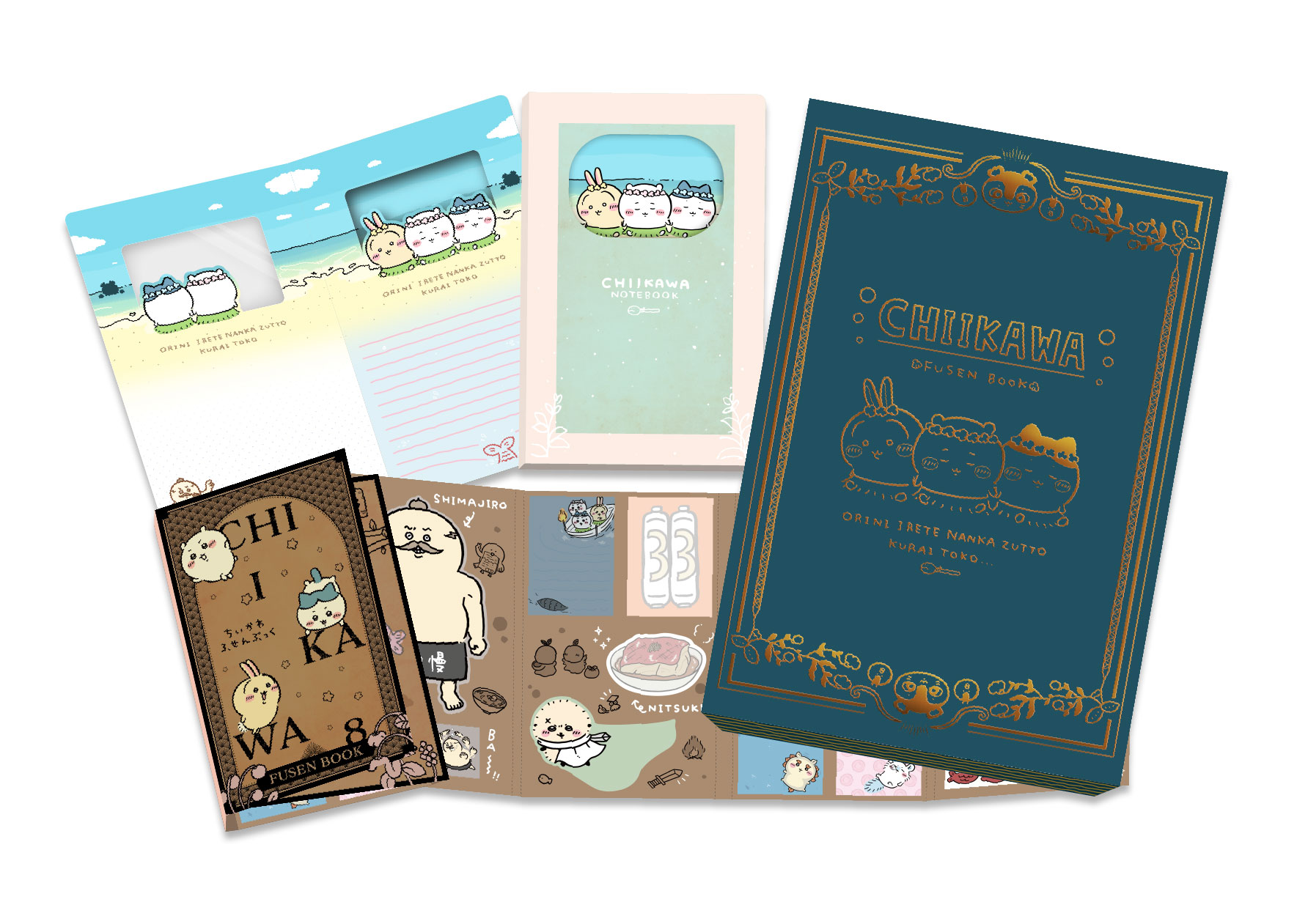 日本中を席巻した「セイレーン編」完全収録＆初のグッズ化！ 『ちい