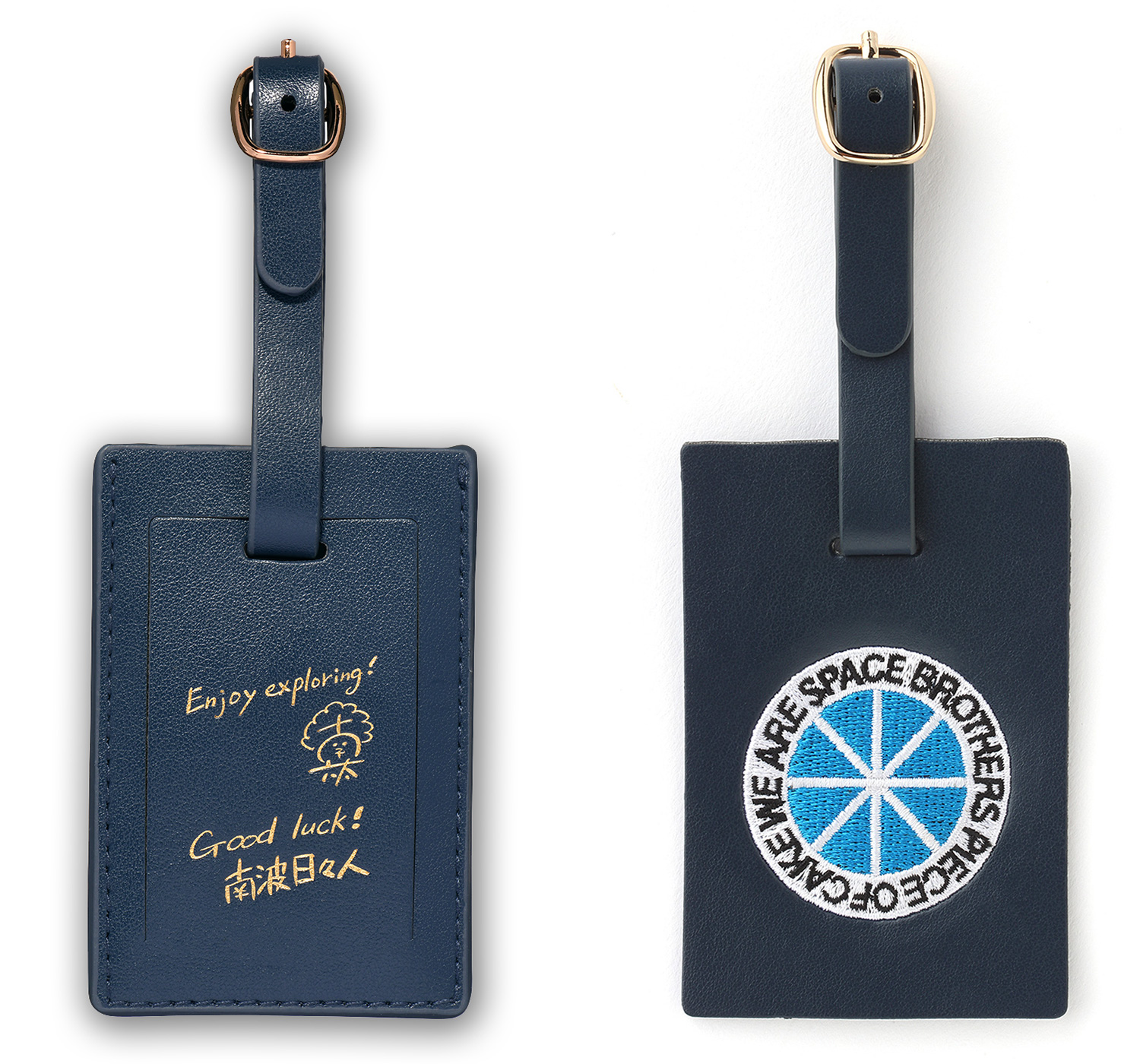 連載15周年】 まだ見ぬ場所へ、新たな挑戦のお守りに。『宇宙兄弟