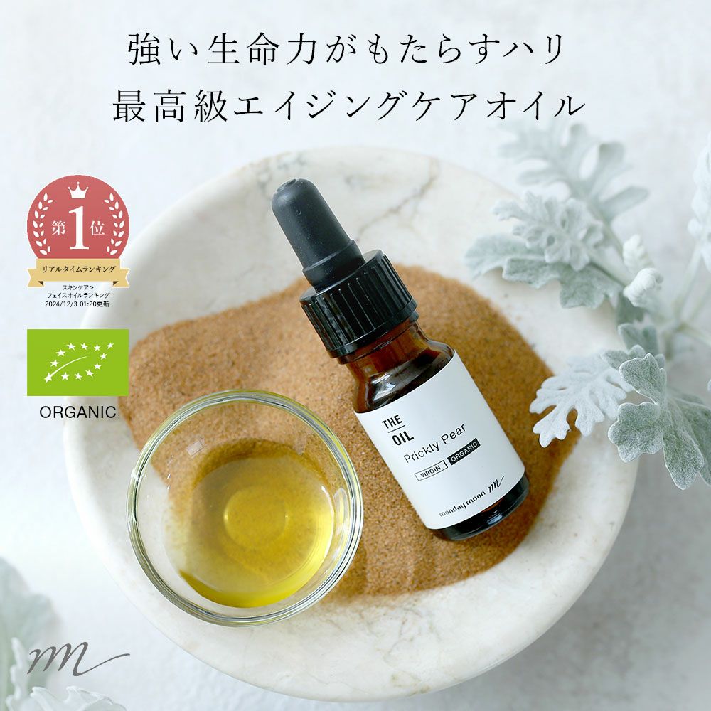 000000015257-01.jpg?size=m&w=