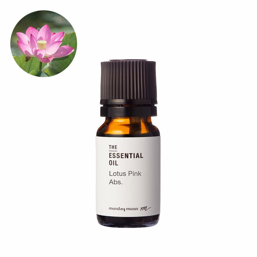 ロータスブルー・アブソリュート（ブルーウォーターリリー）／10ml