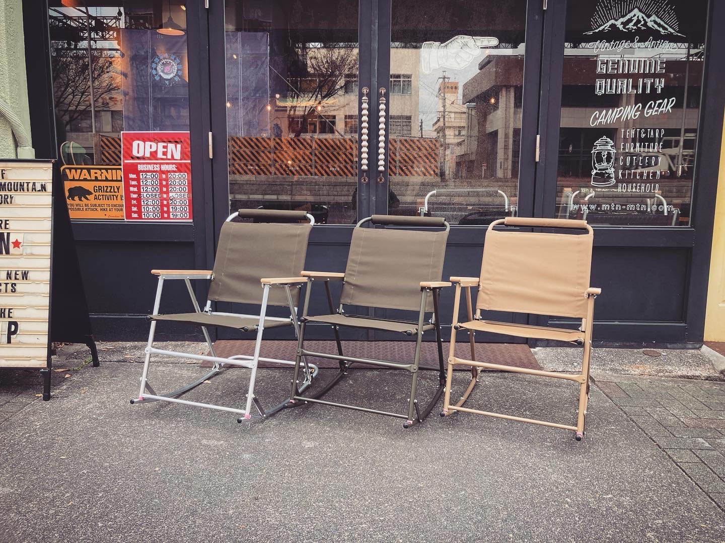 20%Off‼️】Ballistics ROCKING ROVER ロッキングローバーチェア