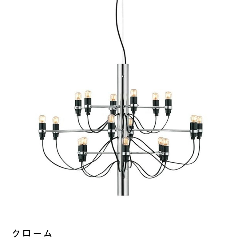 FLOS フロス 2097 シャンデリア 2097/18 2097/30 2097/50 ジノ